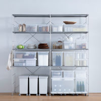 無印良品 ポリプロピレン 収納ボックス ワイド 大 幅50.5×奥行37×高さ31.5cm 2個 良品計画