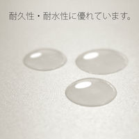 プラス PPフラットファイルA4S厚とじGY 98349 1冊（わけあり品）