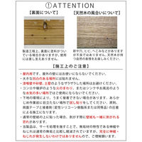 SOLIDECO -PRO- 壁に貼れる天然木パネル 11枚組(約1.66m2) SLDCPR-11P-P007BRN 1セット(11枚入)（直送品）