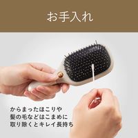 小泉成器 リセットブラシ KBE2330C 1台