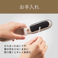 小泉成器 リセットブラシ KBE2100C 1台