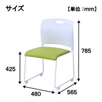 キャスター付き ネスティングチェア 4脚組 ミーティングチェア 平行スタッキング CKNC-C59(BK/BK)*4 1セット（直送品）