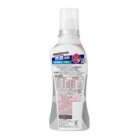 ハミング 消臭実感 ローズ＆フローラルの香り 本体 510mL 1個 柔軟剤 花王 (旧品)