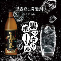 黒霧島 25度 900ml 瓶　1セット（12本）　芋焼酎　霧島酒造