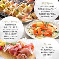 月桂冠 果月 生詰 720ml 1セット（4本） 日本酒 フルーティー