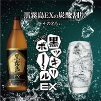 黒霧島EX 25度 900ml 瓶 1セット（4本） 芋焼酎　霧島酒造