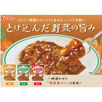 ハウス食品 レトルト とけうまカレー　甘口　1セット（1個（170g）×3）　レンジ対応