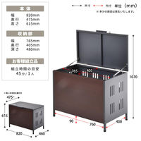 【軒先渡し】B.Bファニシング 屋外ゴミ収納庫 Lucre Mサイズ 幅820×奥行475×高さ615mm 145L ベージュ 1台（直送品）