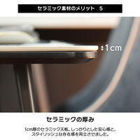 【軒先渡し】タマリビング セラ ダイニングテーブル 幅1350×奥行750×高さ720mm ライトグレー 1台（直送品）