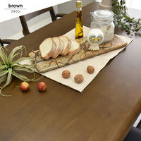 タマリビング ジャワ ダイニングテーブル 幅1350×奥行800×高さ700mm ダークブラウン 1台（直送品）