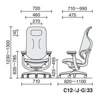 【組立設置込】コクヨ イングクラウド ヘッドレスト付き 可動肘 ライトモデル フローリング用 ライトグレー×ソフトグレー 1脚（直送品）