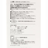 ワンタッチポータブルタンブラー 500ml オレンジ LAKOLE/ラコレ