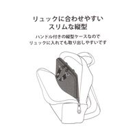 ロープPCケース タテ ブラック LAKOLE/ラコレ