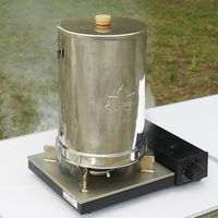 LOGOSの森林 ファミリースモーカー 81066040 LOGOS/ロゴス