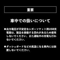 ビッグマン マイクロBluetoothスピーカー withライト 充電式 BMSL-ZERO1 1個（直送品）