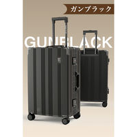 耐衝撃・ストッパー付静音キャスター・アルミフレーム 【NT-ZB1101】 NT-ZB1101 ガンブラック M スーツケース 1台（直送品）