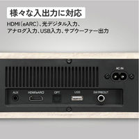 JVCケンウッド WOOD CONEサウンドバー TH-WD05 TH-WD05-C 1台（直送品）
