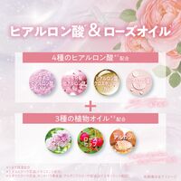 【アウトレット】ビオリカ ボディスクラブ（ヒアルロン酸配合） ローズ＆ピーチベルガモットの香り 300g ドウシシャ