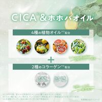 【アウトレット】ビオリカ ボディスクラブ（CICA配合） シトラスグリーンティ＆レモンの香り 300g ドウシシャ