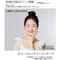 COOPY（クーピー） PDRN サーモン ダーマ フェイシャルマスク 5枚　韓国コスメ