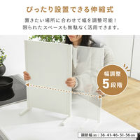 武田コーポレーション 伸縮可能なキッチンパネル縦型 LN-H6-KPTWH 1箱(4個入)（直送品）