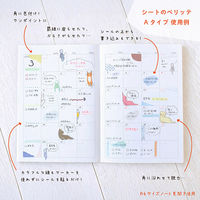 エポックケミカル エポックC シートのペリッテ A 003 おにゃけ 1405-0630 1セット(1個×5)（直送品）