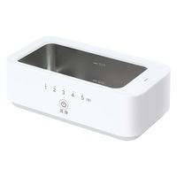 電響社 ZEPEAL UV除菌&超音波洗浄器 WH DVS-H600L 1個（直送品）