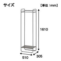 YAMAZEN ハンガーラック 上下棚付き 幅51×奥行30.5×高さ161cm 耐荷重25kg GHR-50(DOK/MGG) 1台（直送品）