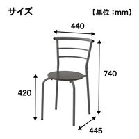 YAMAZEN ダイニング 3点セット テーブル&チェア 収納棚付き 省スペース コンパクト BDS-3(DOK/GG) 1セット（直送品）