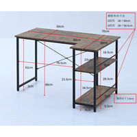 YAMAZEN ラック付きデスク L字デスク コーナーデスク 幅1100×奥行700mm GLJLR1170(AIV/MSW) 1台（直送品）