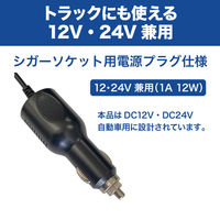 BONFORM 送風クッション エアーブロー12V ダブル 520×1100mm ブラック 5453-07BK 1個（直送品）