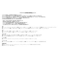 【車上渡し】AQUA DREAM　AQ-DS-01　ドライアイス洗浄機 圧力・噴射量調整可能 4ノズルセット エンジン・機械洗浄用　1個（直送品）