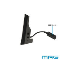 ノア精密 目覚まし時計 カラーデジット 電波時計 デジタル時計 MAG 温度計付き 482117 1個（直送品）