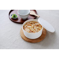 伊原企販 おひつ 炊飯 most いるだけお米たき 1.3L 1合 2合 482597 1個（直送品）