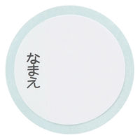 スケーター 水筒 470ml 超軽量ダイレクトボトル ポケモンポッピング 495300 1個（直送品）