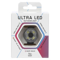 ルークラン ライト 散歩 犬 ループセイフ ウルトラLED ブラック 495833 1個（直送品）