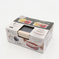 イトウ 保存容器 550ml 1.1L 2.2L 伸びる シリコン 保存ケース 角型 3個組 497106 1個（直送品）