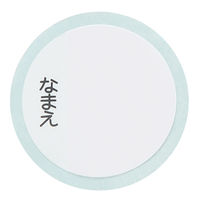 スケーター 水筒 600ml ダイレクトボトル ドラゴンボールダイマ 497688 1個（直送品）