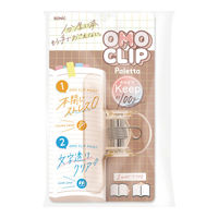 ソニック クリップ 大きめ 重さでページをキープ オモクリップ 重り ブックストッパー モカベージュ 531666 1個（直送品）