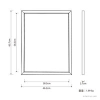 URiSAPO KMA 木製 ポスターフレーム A2 フロントオープン額縁 K-PW35F-A2 1台（直送品）