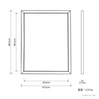 URiSAPO KMA 木製 ポスターフレーム A1 フロントオープン額縁 K-PW35F-A1 1台（直送品）