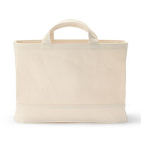 無印良品 綿帆布 持ち手付ソフトボックス スリム大 約幅３７×奥行１８．５×高さ２６ｃｍ 良品計画