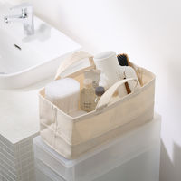 無印良品 綿帆布 持ち手付ソフトボックス スリム小 約幅３７×奥行１８．５×高さ１６ｃｍ 良品計画