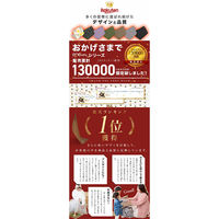 大河商事 ENETANPO USB シートヒーター 超薄型 専用ケース付 ライラック enta029-rb 1個（直送品）