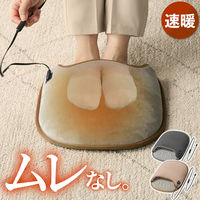 大河商事 ENETANPO フットウォーマー グラフェン発熱 かかとカバー付 グレー enta032-gy 1個（直送品）