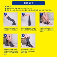 メディキュット こむらスッキリ着圧ナイトソックス ＬーＬＬ グレー ショート Dr.Scholl（ドクターショール）