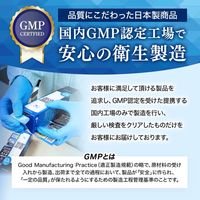 フットフレッシュ 60g コントリビューション