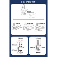 Ergotron LX Pro モニターアーム シングル ブラック 45-682-292 1台（直送品）