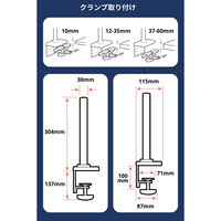 Ergotron LX Pro モニターアーム シングル 長身ポール ブラック 45-695-292 1台（直送品）