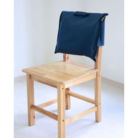 ガマカ工業 MOTTETE PLUS 防災ずきんカバー 防災バッグん ネイビー 6300087682 1個（直送品）